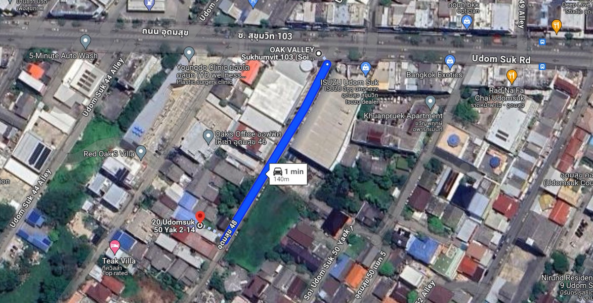 ที่ดิน อุดมสุข 48 / 139 ตารางวา (ขาย), Land Udomsuk 48 / 139 Square Wa (FOR SALE) GNG102
