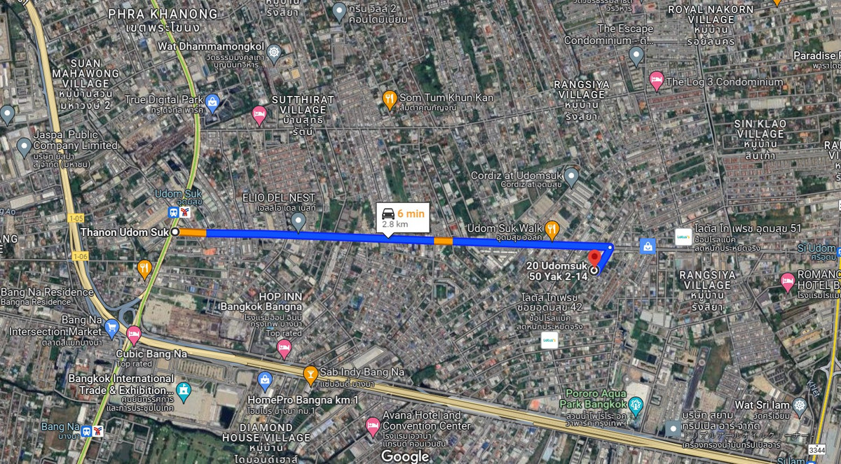 ที่ดิน อุดมสุข 48 / 139 ตารางวา (ขาย), Land Udomsuk 48 / 139 Square Wa (FOR SALE) GNG102