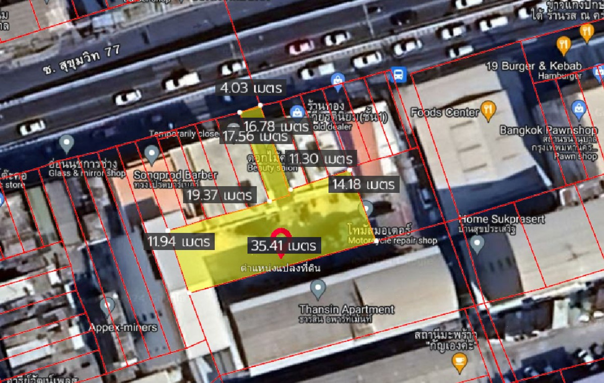 ที่ดิน อ่อนนุช 58 / 129 ตารางวา (ขาย), Land Onnut 58 / 129 Square Wa (FOR SALE) GNG097