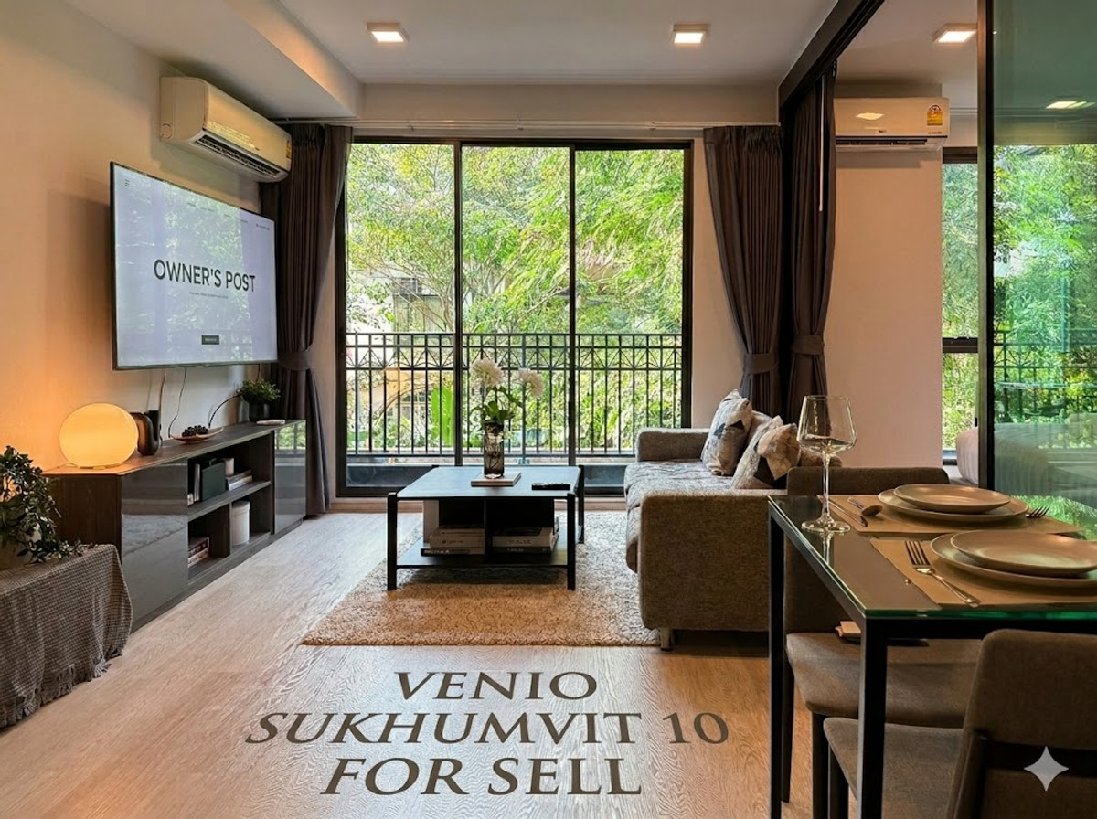VENIO Sukhumvit 10 / 1 Bedroom (FOR SALE), เวนิโอ สุขุมวิท 10 / 1 ห้องนอน (ขาย) NA148