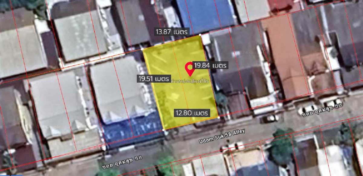 ที่ดิน ซอยอ่อนนุช 58 / Land (ขาย), Land Soi Onnut 58 (FOR SALE) GNG114