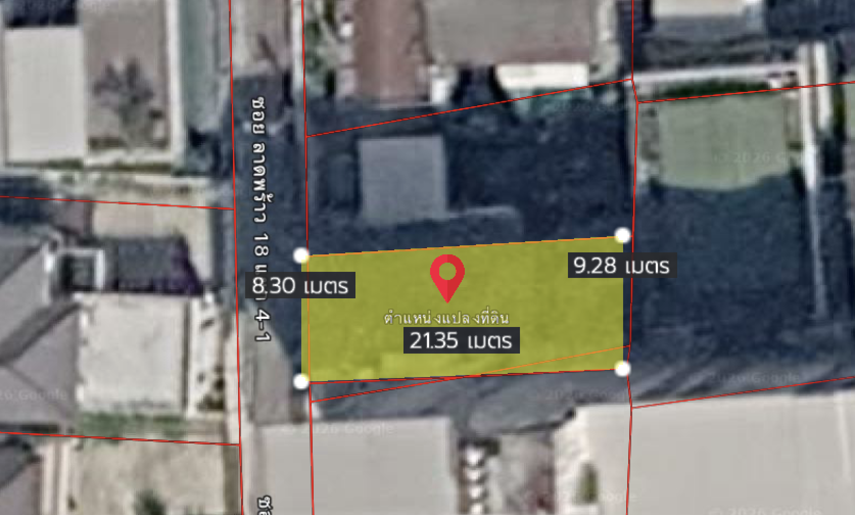 ที่ดิน ลาดพร้าว 18 แยก 4-1 จตุจักร (ขาย), Land Ladprao 18 Yaek 4-1 Chatuchak (FOR SALE) TPM405
