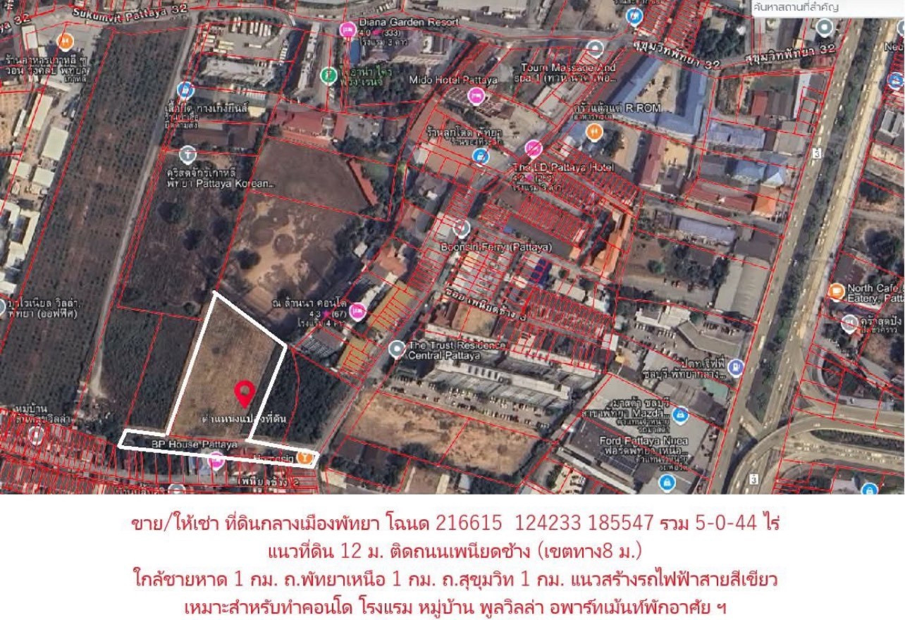 ที่ดิน 5 ไร่ ใจกลางพัทยาเหนือฝั่งทะเล (ขาย) / Land 5 Rai North Pattaya Seaside (FOR SALE) BEWN211