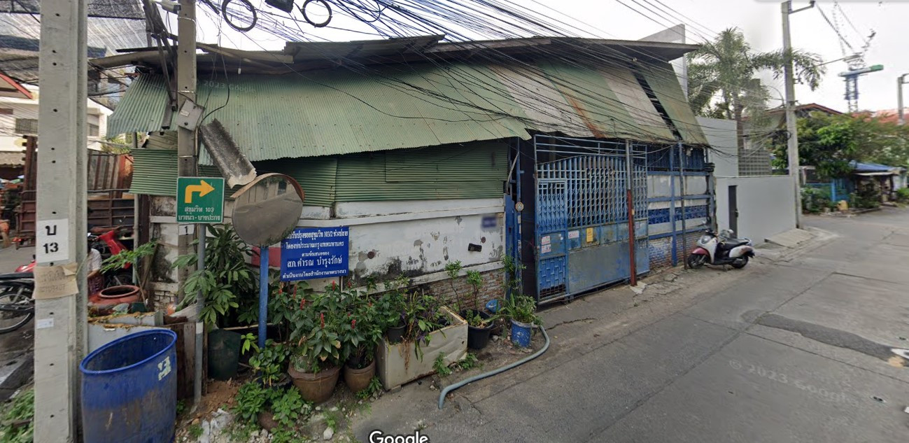 ที่ดินพร้อมสิ่งปลูกสร้าง ซอยสุขุมวิท 103 (ขาย) / House & Land Sukhumvit 103 (FOR SALE) GNG166