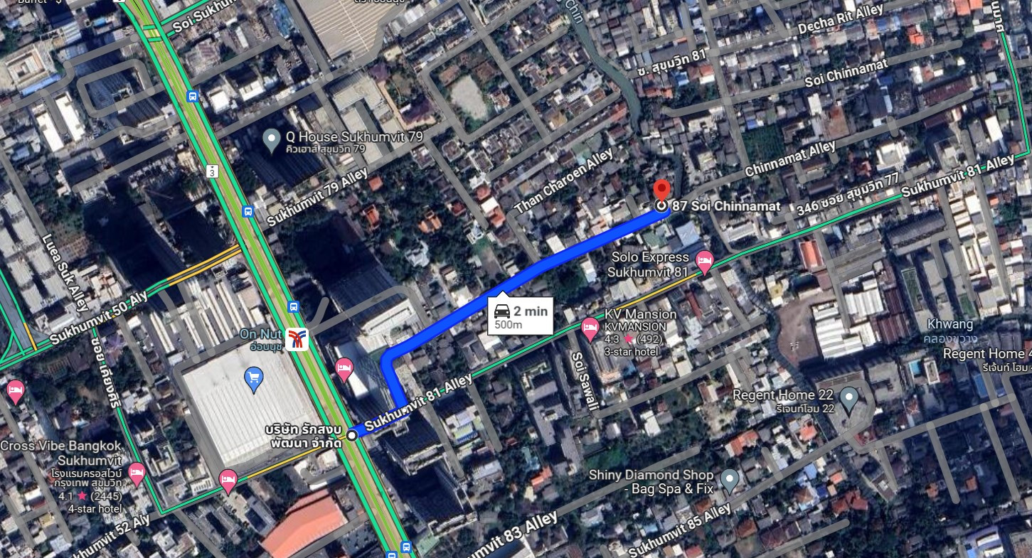 ที่ดินและสิ่งปลูกสร้าง สุขุมวิท 81 (ขาย) /  Land & Building Sukhumvit 81 (FOR SALE) GNG152