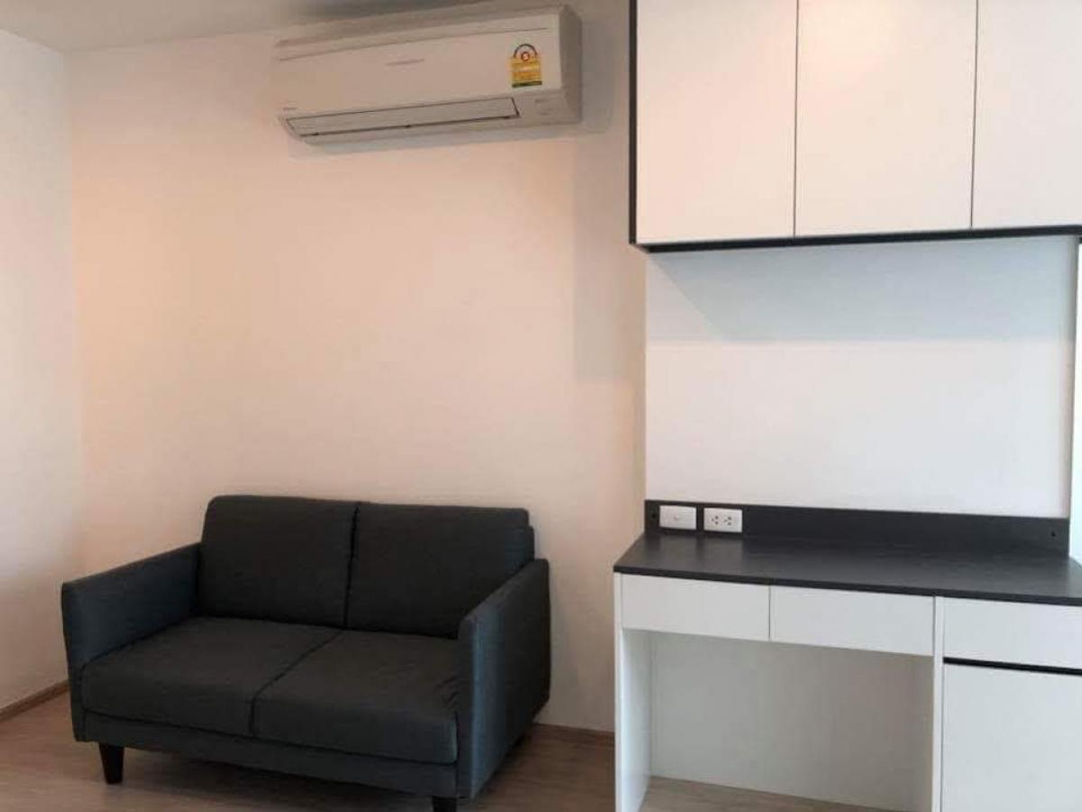 Ashton Chula - Silom / 1 Bedroom (SALE WITH TENANT), แอชตัน จุฬา - สีลม / 1 ห้องนอน (ขายพร้อมผู้เช่า) NES011