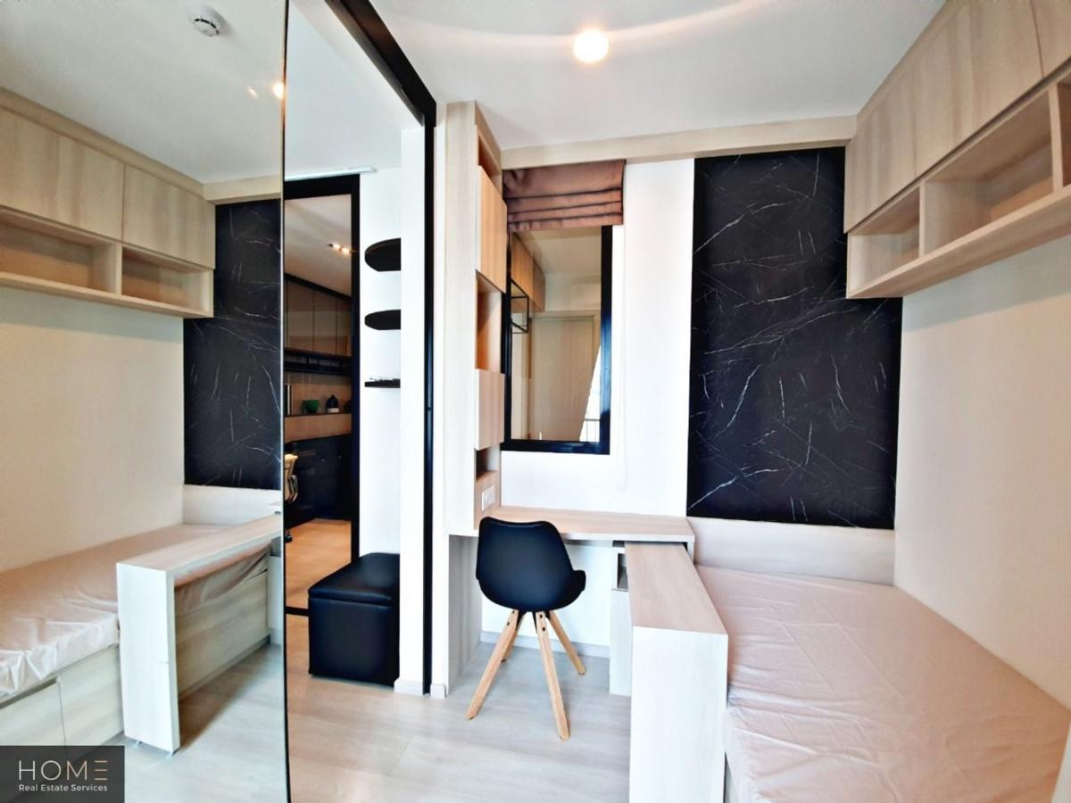 Life Asoke / 1 Bed Plus (SALE WITH TENANT), ไลฟ์ อโศก / 1 ห้องนอน + ห้องอเนกประสงค์ (ขายพร้อมผู้เช่า) NES030