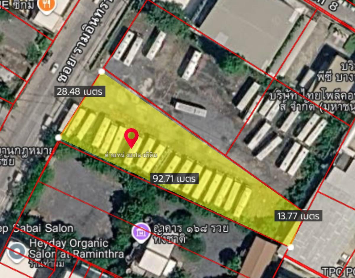 ที่ดิน รามอินทรา 14 / 1 ไร่ 81 ตารางวา (ขาย), Land รามอินทรา 14 / 81 Square Wa (FOR SALE) TPM425