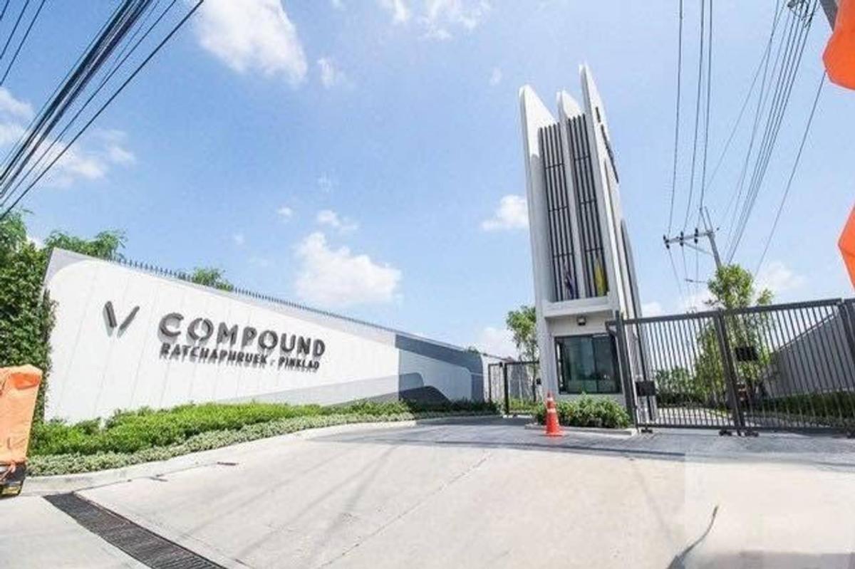 ทาวน์โฮม วี คอมพาวด์ ราชพฤกษ์ – ปิ่นเกล้า / 3 ห้องนอน (ขาย), Townhome V Compound Ratchaphruek-Pinklao / 3 Bedrooms (FOR SALE) EARK028