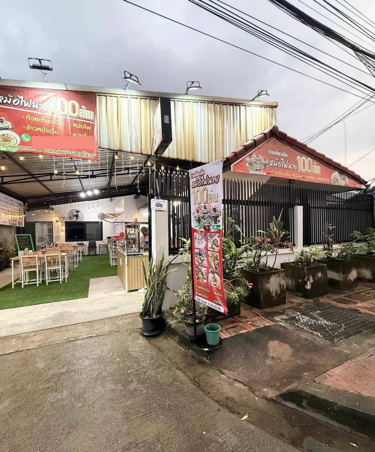 บ้านเดี่ยว บ้านเดี่ยว แถวโชคชัย 4 / 2 ห้องนอน (ให้เช่า), House บ้านเดี่ยว แถวโชคชัย 4 / 2 Bedrooms (FOR RENT) EARK031