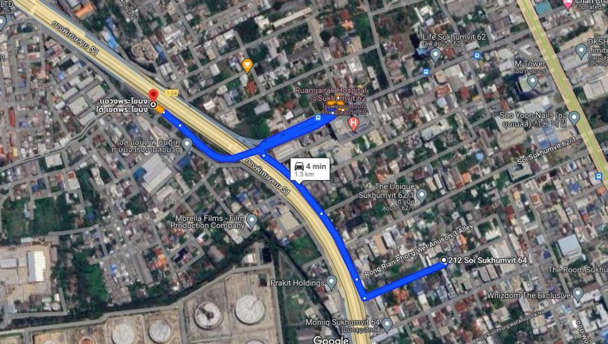 ที่ดิน ที่ดิน ซอยสุขุมวิท 64 แยก 6-5-1 / 101 ตารางวา (ขาย), Land ที่ดิน ซอยสุขุมวิท 64 แยก 6-5-1 / 101 Square Wa (FOR SALE) GNG177