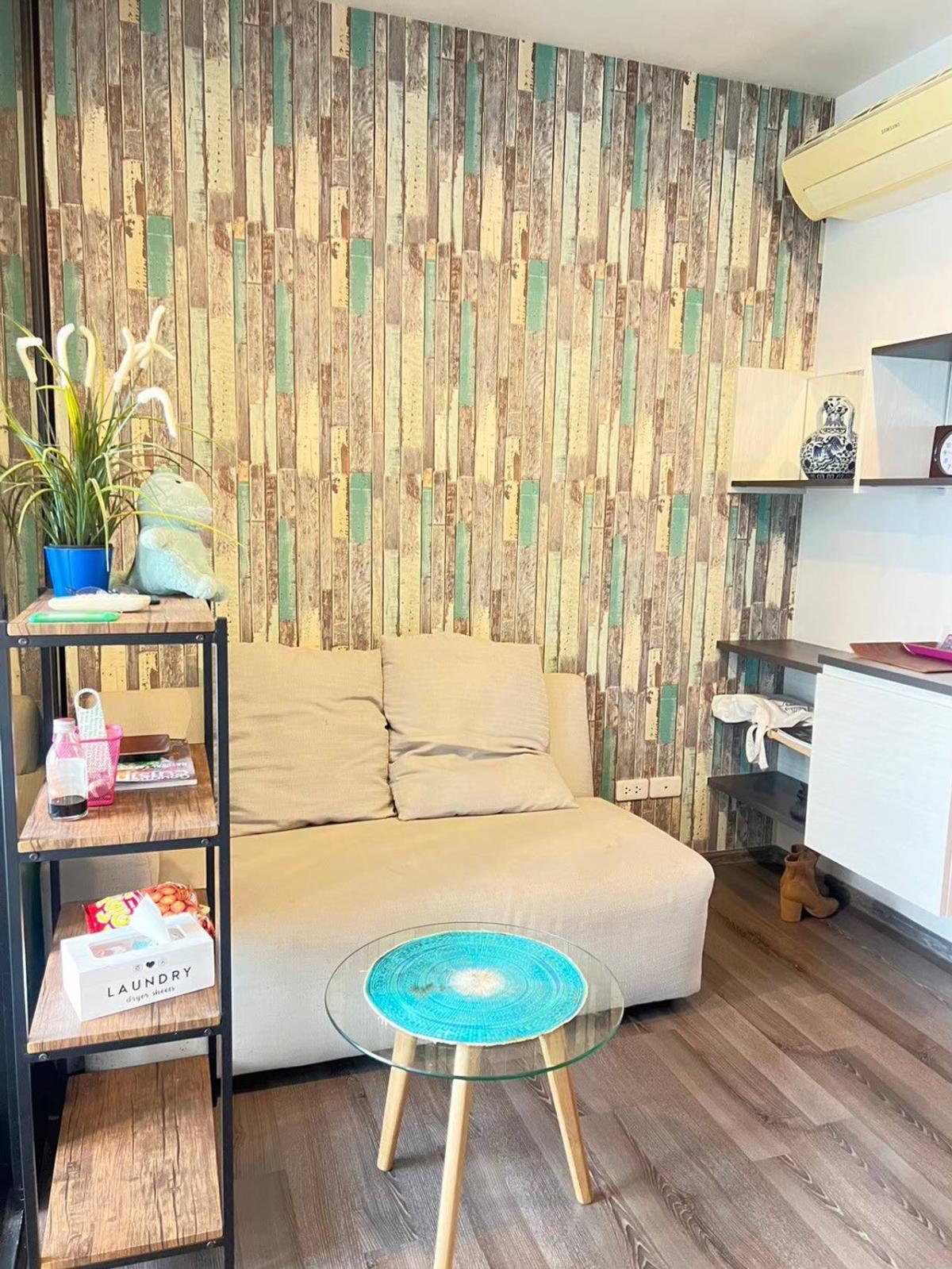 The Base Park West / 1 Bedroom (SALE WITH TENANT), เดอะ เบส พาร์ค เวสต์ / 1 ห้องนอน (ขายพร้อมผู้เช่า) PRW119