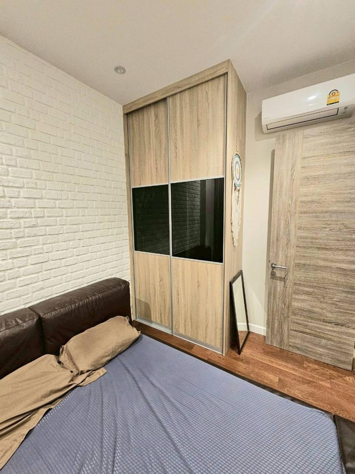 Mayfair Place Sukhumvit 50 / 1 Bedroom (FOR SALE), เมย์แฟร์ เพลส สุขุมวิท 50 / 1 ห้องนอน (ขาย) PRW169