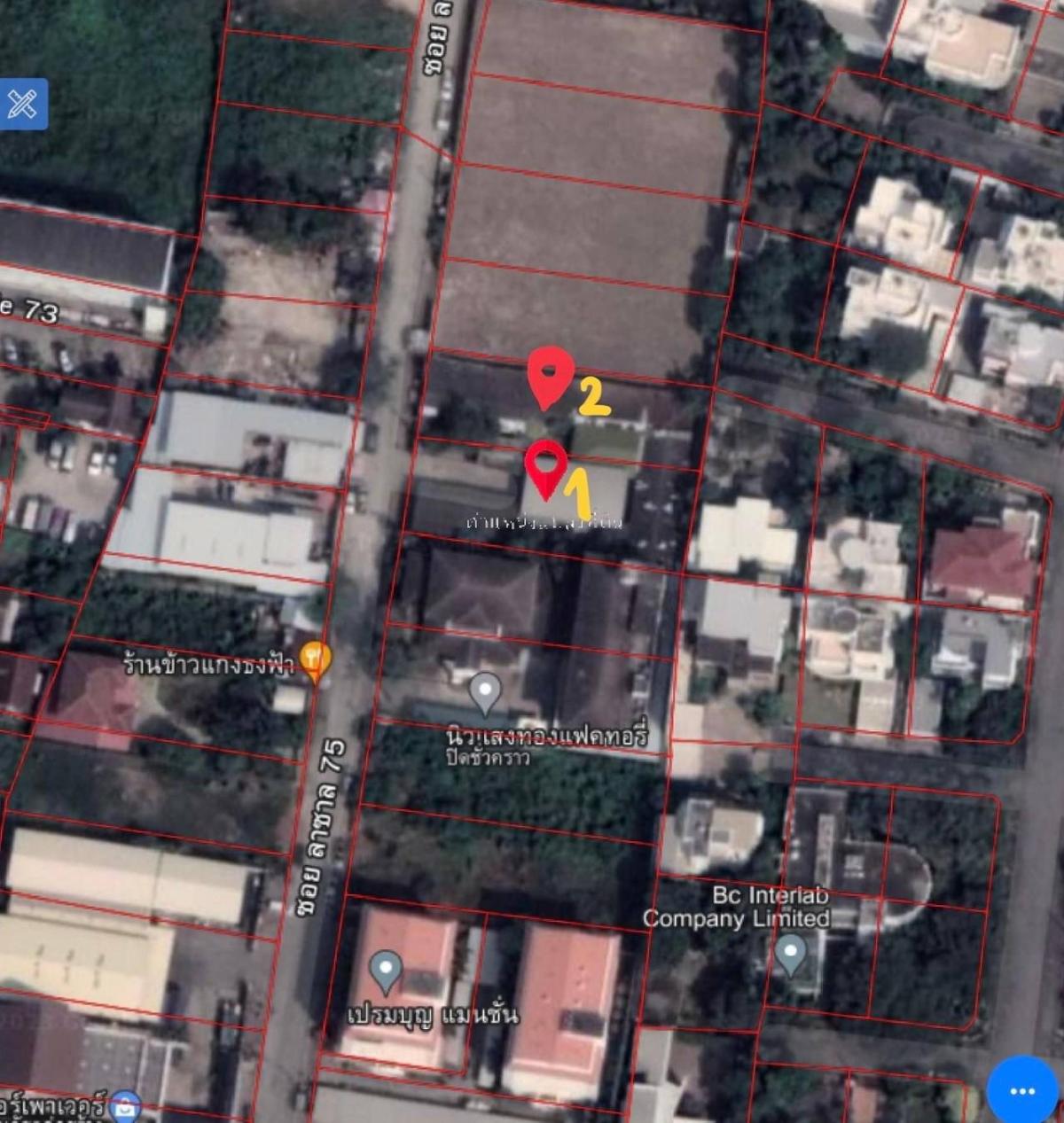 ที่ดิน ซอยลาซาล 75 / 382 ตร.วา (ขาย), Land plot in Soi Lasalle 75. / 382 Square Wa (FOR SALE) GNG187