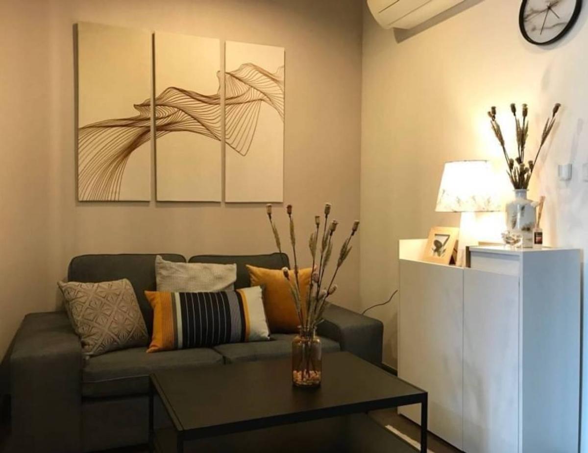 The Base Park West / 1 Bedroom (SALE WITH TENANT), เดอะ เบส พาร์ค เวสต์ / 1 ห้องนอน (ขายพร้อมผู้เช่า) PRW136