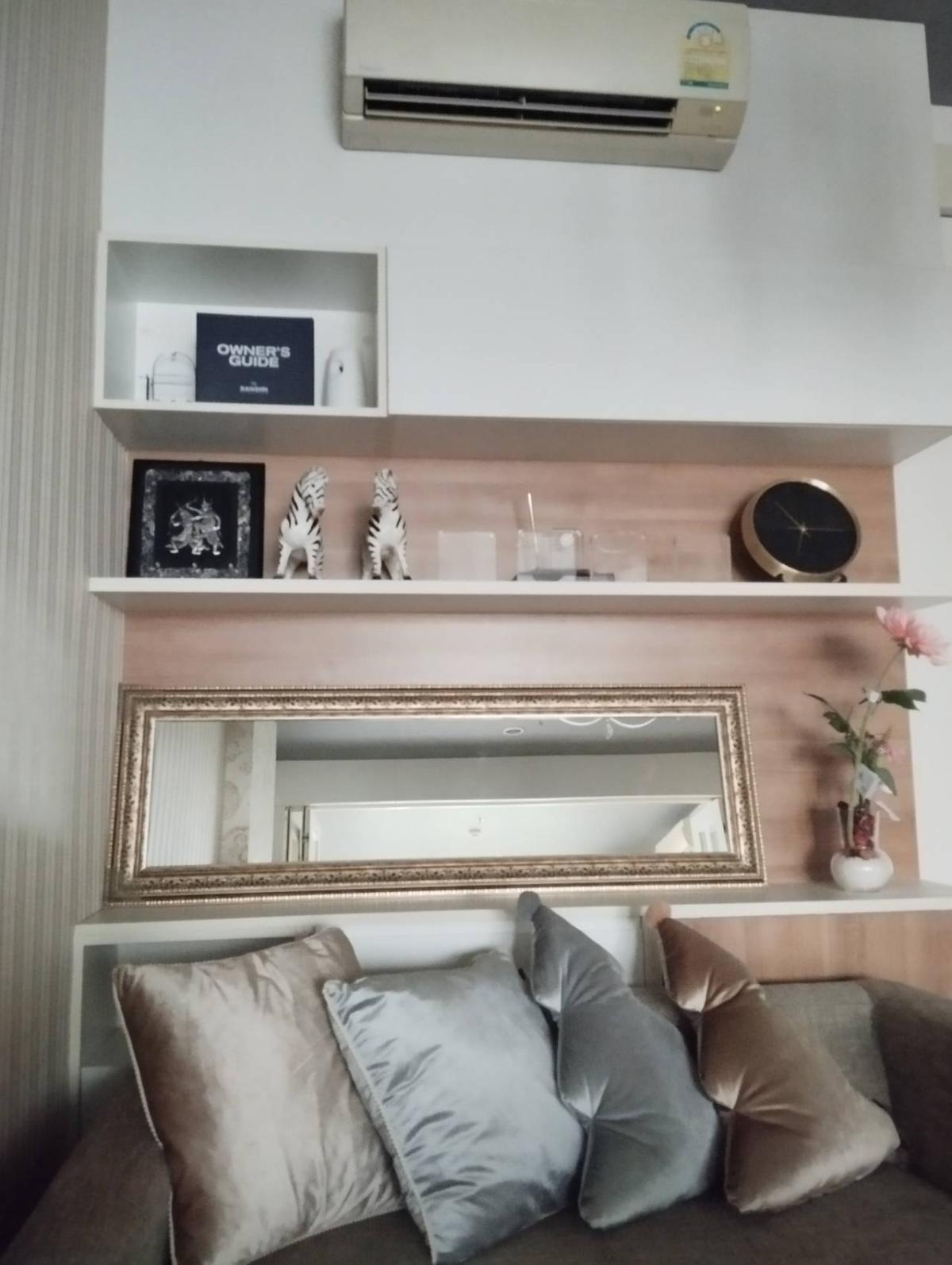 Blocs 77 / 1 Bedroom (SALE WITH TENANT), บลอคส์ 77 / 1 ห้องนอน (ขายพร้อมผู้เช่า) PRW146