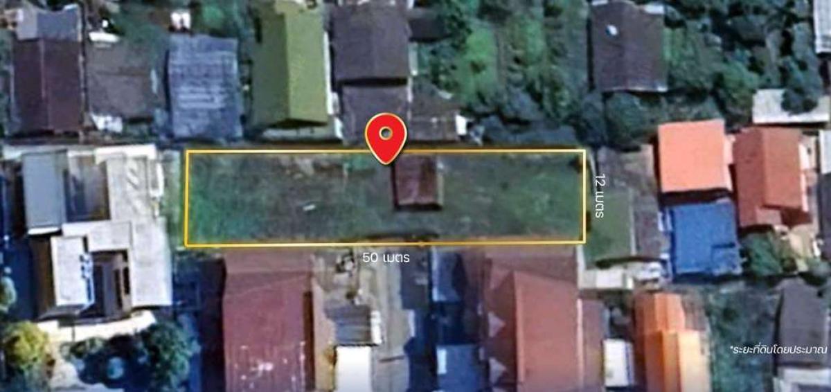 ที่ดิน 159 ตร.ว. ซอยปุณณวิถี 52 / 159 ตร.วา (ขาย), Land plot of 159 square wah, Soi Punnavithi 52. / 159 Square Wa (FOR SALE) GNG195
