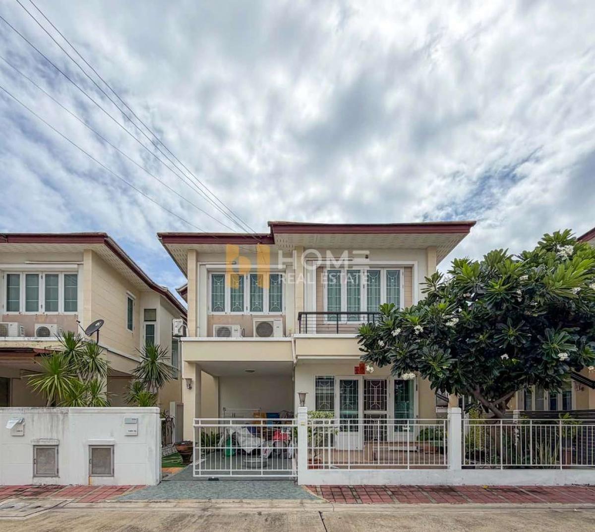 รติรมย์ ฟิฟท์ / 3 ห้องนอน (ขาย), รติรมย์ ฟิฟท์ / 3 Bedrooms (FOR SALE) BALL375