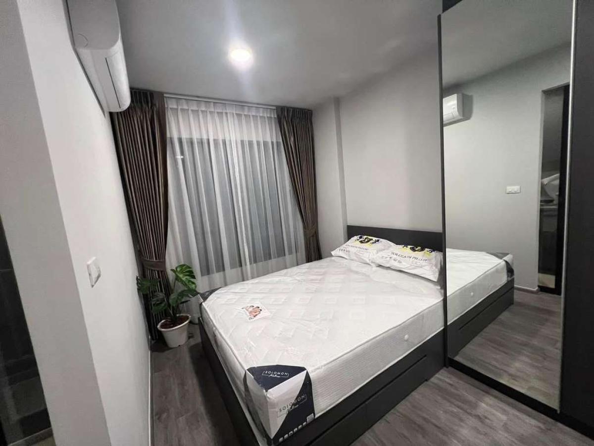 Monte Rama 9 / 1 Bedroom (SALE WITH TENANT), มอนเต้ พระราม 9 / 1 ห้องนอน (ขายพร้อมผู้เช่า) JSMN190