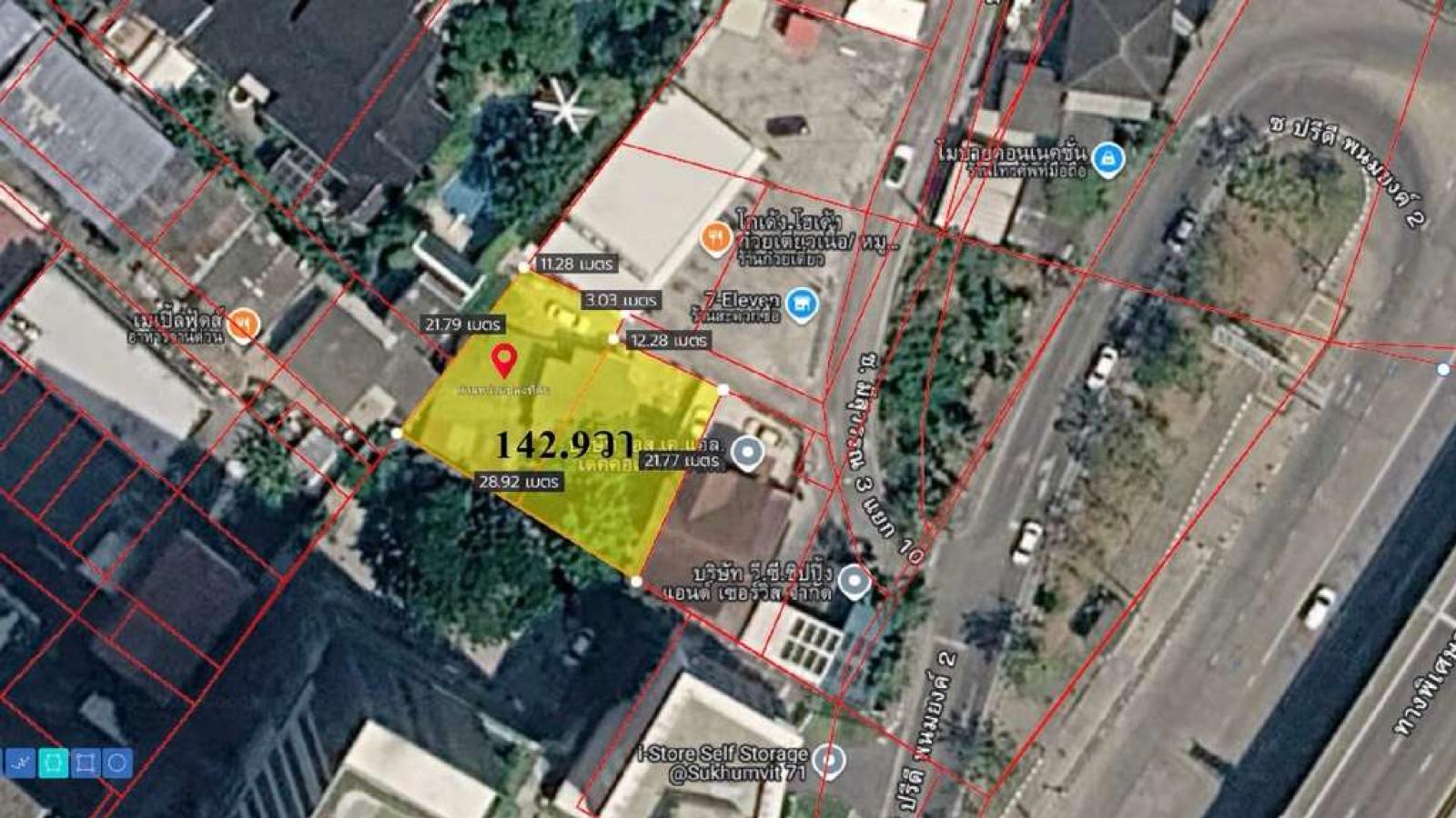 ที่ดิน พร้อมสิ่งปลูกสร้าง ปรีดีพนมยงค์ 2 / 142 ตร.วา (ขาย), Land and buildings on Pridi Phanomyong 2 / 142 Square Wa (FOR SALE) GNG209
