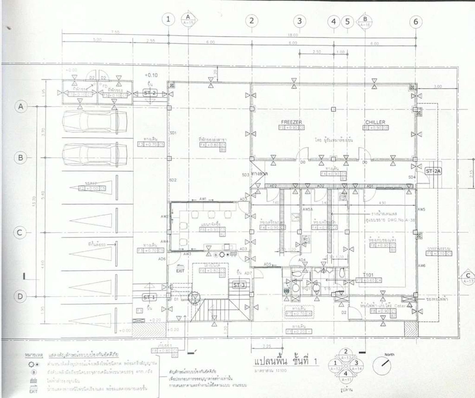 ออฟฟิศ และ ที่ดิน ศรีด่าน 22 / 398 ตร.วา (ขาย), Office and land at Sridan 22. / 398 Square Wa (FOR SALE) VIEW046