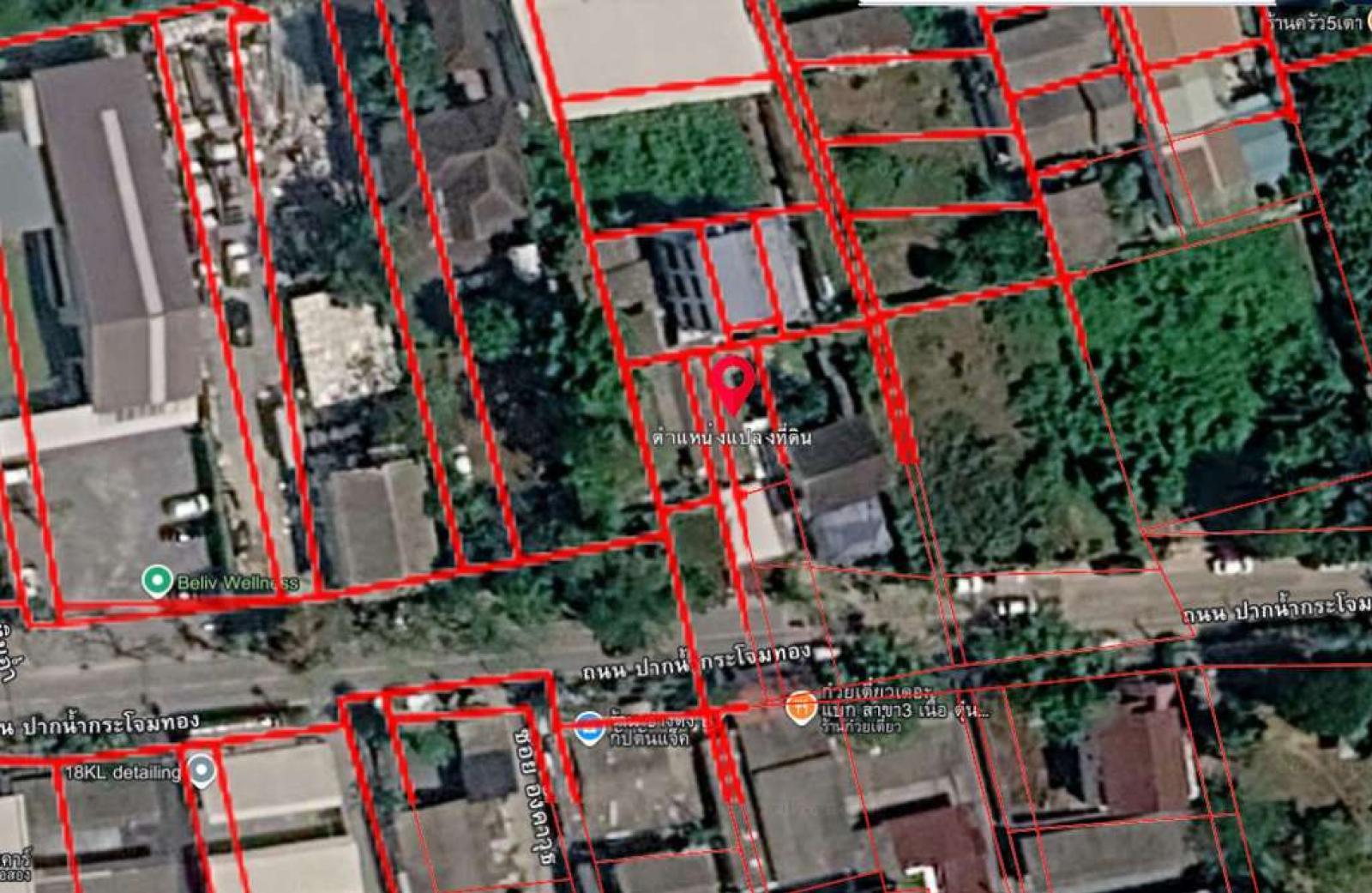ที่ดิน ตลิ่งชัน / 24 ตร.วา (ขาย), Land in Taling Chan / 24 Square Wa (FOR SALE) EARK066