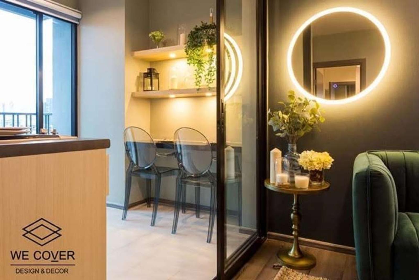 The Base Park West / 1 Bedroom (FOR SALE), เดอะ เบส พาร์ค เวสต์ / 1 ห้องนอน (ขาย) PYN018