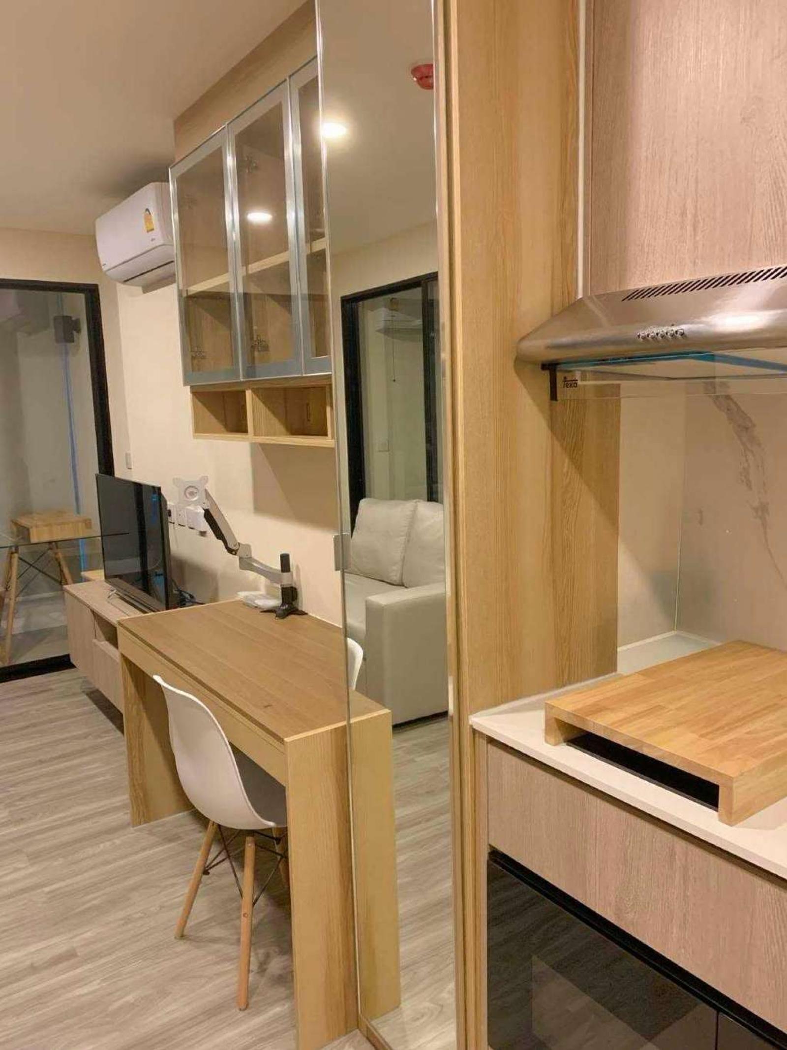 IKON SUKHUMVIT 77 / 1 Bedroom (FOR SALE), ไอคอน สุขุมวิท77 / 1 ห้องนอน (ขาย) PYN026