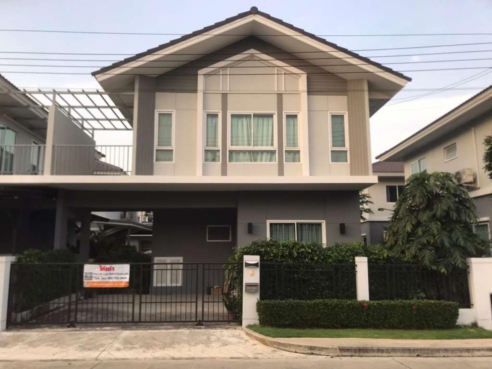 เพอร์เฟค พาร์ค แจ้งวัฒนะ / 3 ห้องนอน (ขาย), Perfect Park Chaengwattana / 3 Bedrooms (FOR SALE) FAIR021