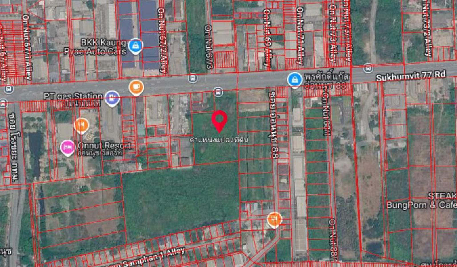 ที่ดินติดถนนอ่อนนุช 88 / 6 ไร่ 49 ตร.วา (ขาย), Land adjacent to Onnut Soi 88. / 49 Square Wa (FOR SALE) POON299