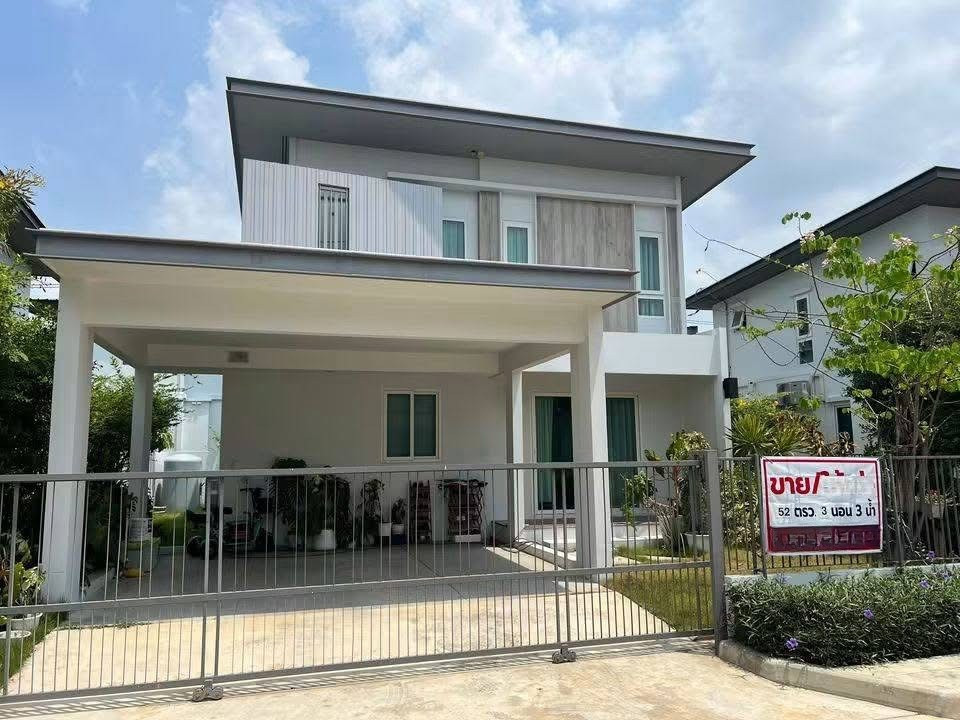พฤกษ์ลดา ราชพฤกษ์ - 345 / 3 ห้องนอน (ขาย), Prueklada Ratchaphruek - 345 / 3 Bedrooms (FOR SALE) FAIR022