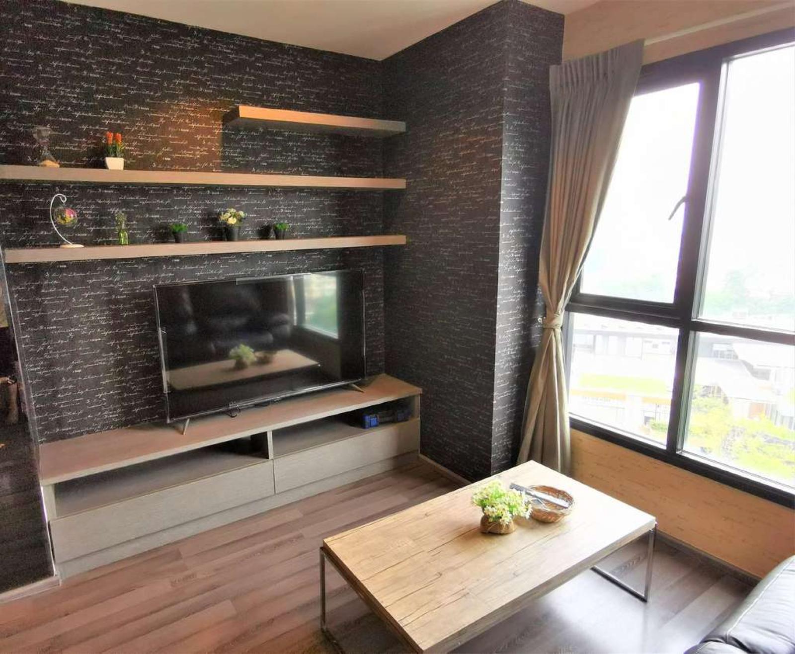 The Base Park West / 2 Bedrooms (SALE WITH TENANT), เดอะ เบส พาร์ค เวสต์ / 2 ห้องนอน (ขายพร้อมผู้เช่า) PYN349