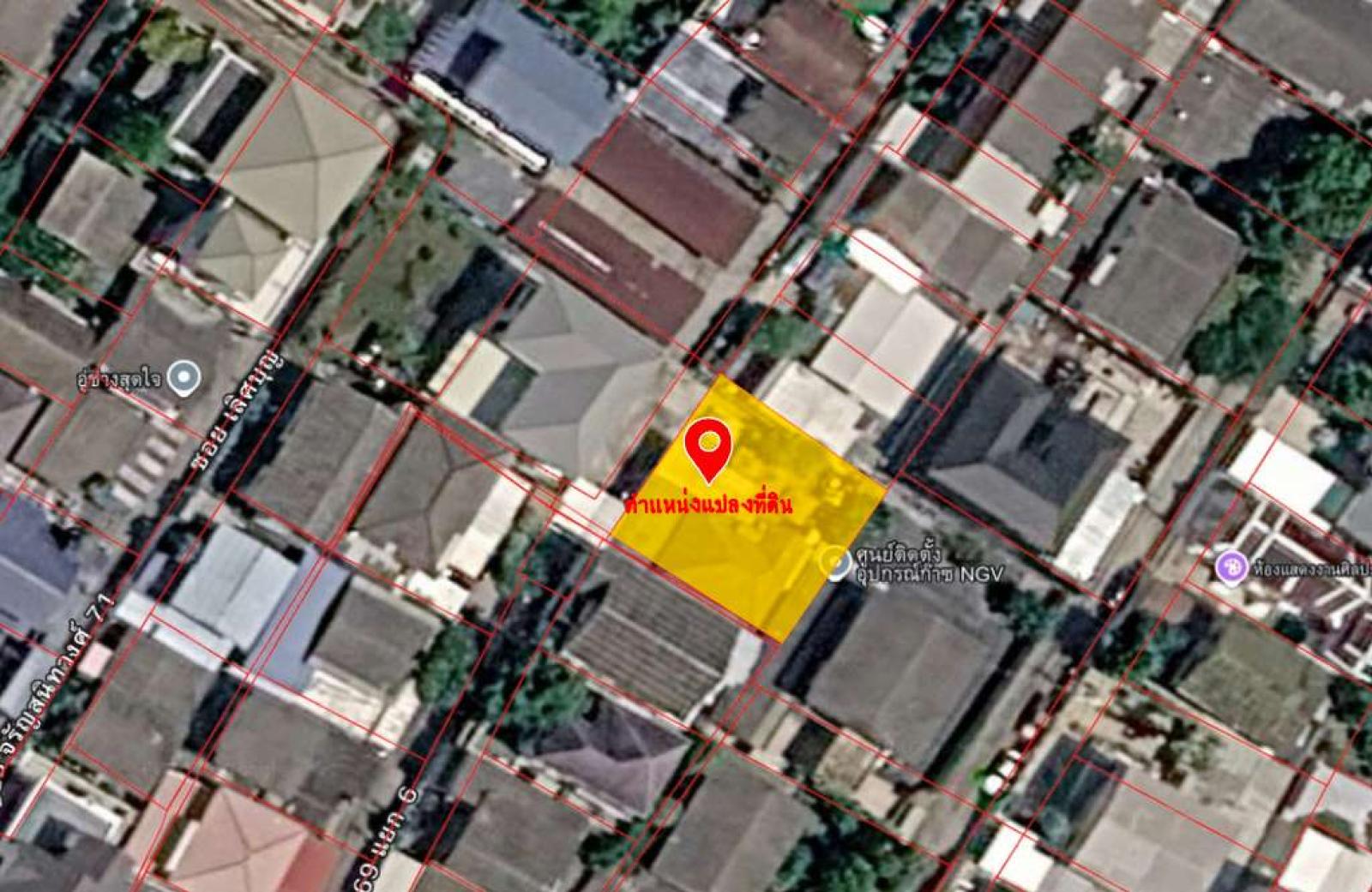 ถนนและที่ดินซอยจรัญสนิทวงศ์ 71 แยก 3 / 105 ตร.วา (ขาย), Road and land in Soi Charansanitwong 71 Intersection 3. / 105 Square Wa (FOR SALE) EARK086