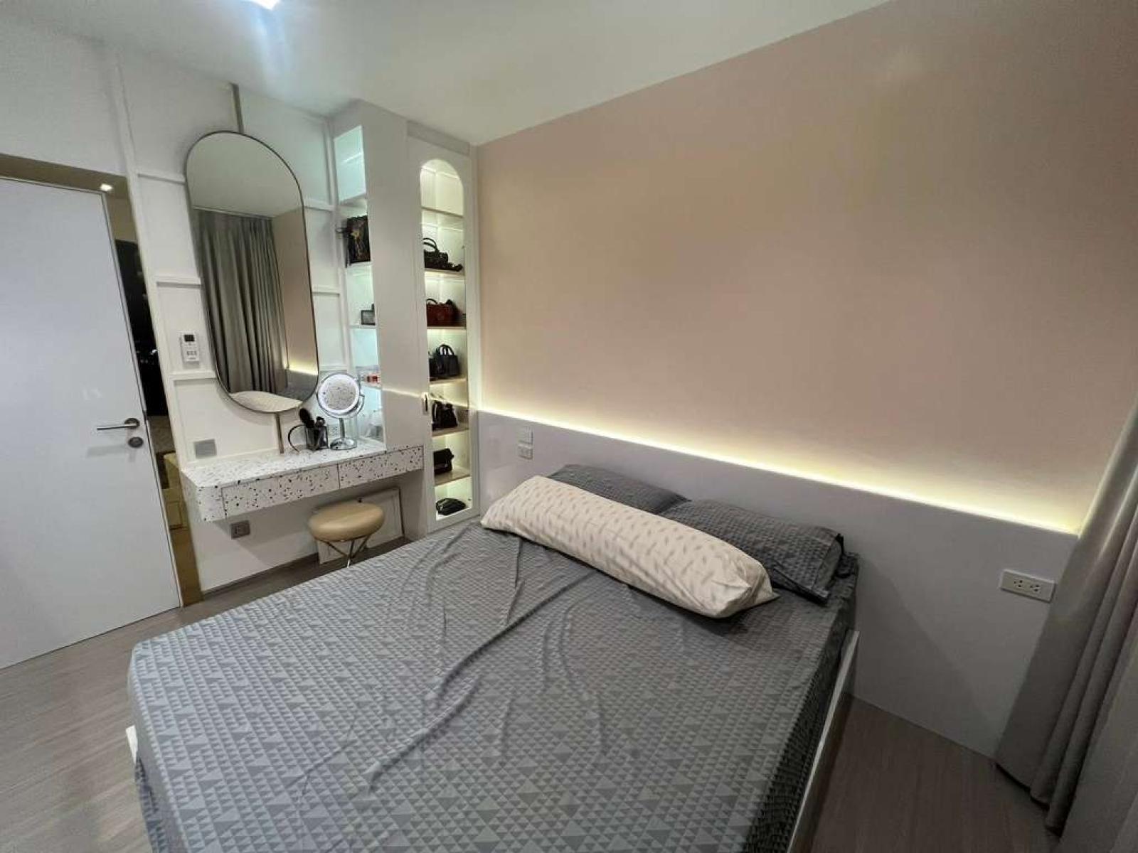 Life Asoke - Rama 9 / 1 Bedroom (FOR SALE), ไลฟ์ อโศก - พระราม 9 / 1 ห้องนอน (ขาย) PEII093