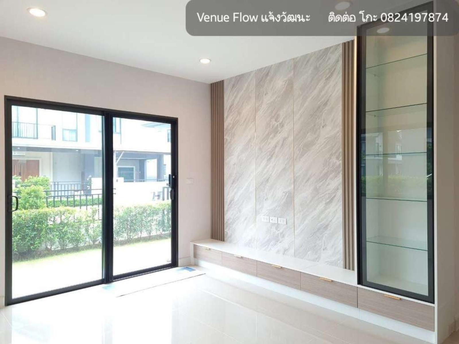 เวนิว โฟลว์ แจ้งวัฒนะ / 4 ห้องนอน (ขาย), Venue Flow Chaengwattana / 4 Bedrooms (FOR SALE) FAIR046