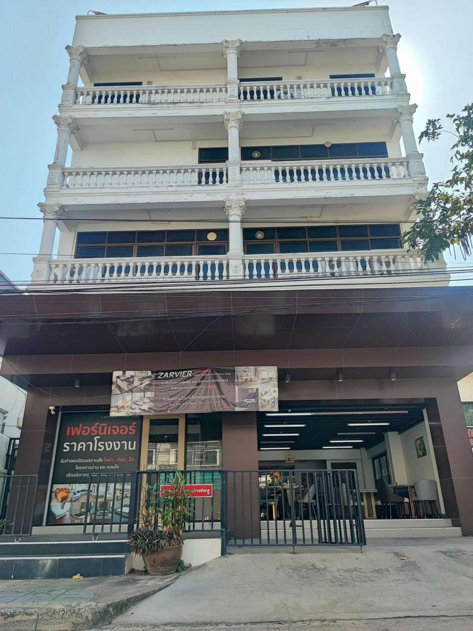 อาคารสำนักงาน อ่อนนุช 70/1 / 4.5 ชั้น (ให้เช่า), Office building, Onnut 70/1 / 4.5 Storey (FOR RENT) GNG223