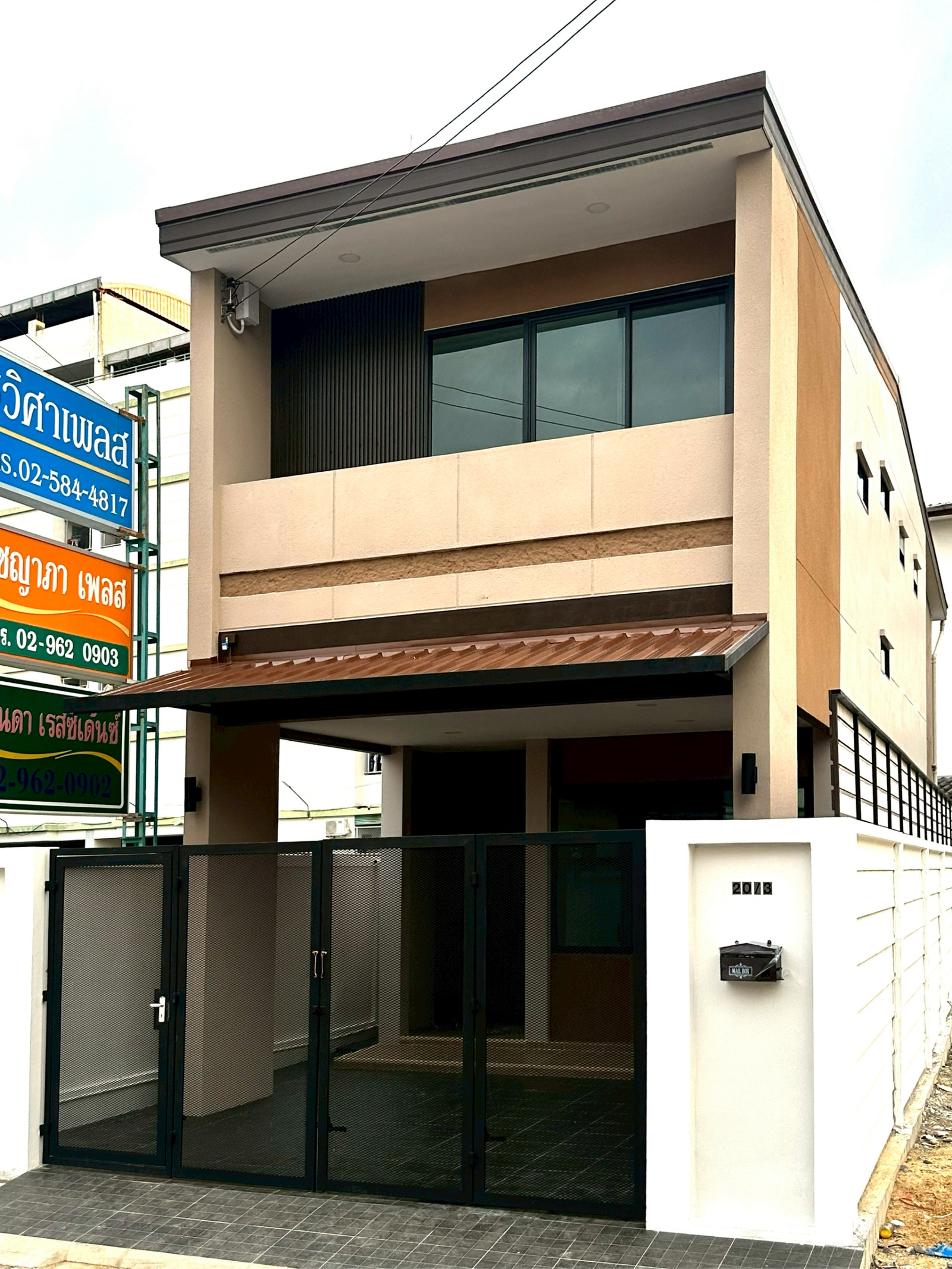 บ้านเดี่ยว 2 ชั้น แจ้งวัฒนะ-ปากเกร็ด / 4 ห้องนอน (ขาย), Two-story detached house, Chaengwattana-Pak Kret area / 4 Bedrooms (FOR SALE) FAIR073
