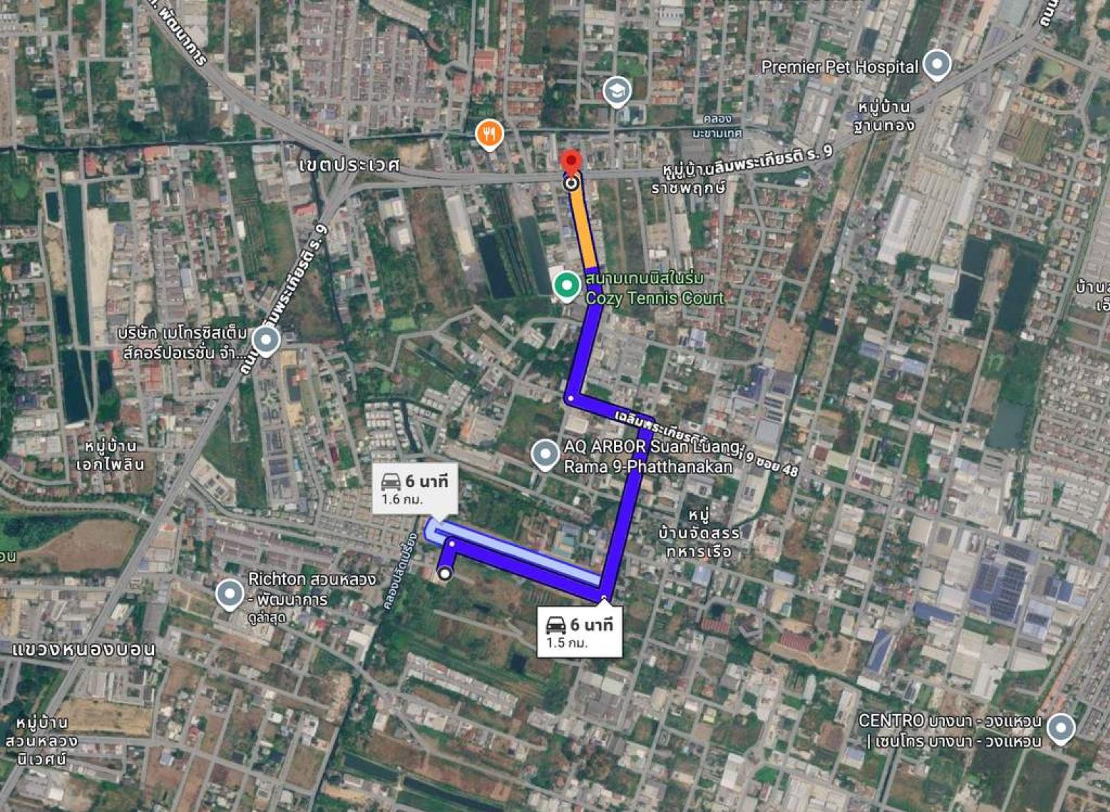 ที่ดิน 12-0-50 ไร่ เฉลิมพระเกียรติ รัชกาลที่ 9 ซอย 48 / 12 ไร่ 50 ตร.วา (ขาย), Land plot of 12-0-50 rai Chalerm Phra Kiat Rama IX Soi 48 / 50 Square Wa (FOR SALE) PALM900