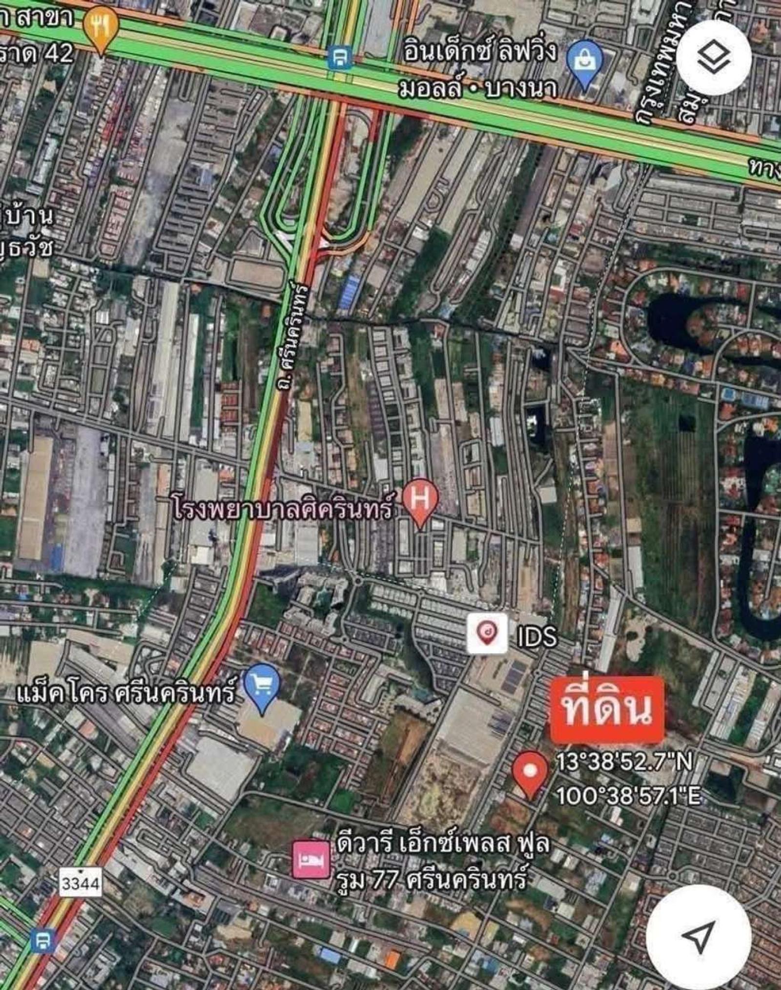 ที่ดินเปล่า ซอยศรีด่าน 22 / 103 ตร.วา (ขาย), Vacant land Soi Sridan 22 / 103 Square Wa (FOR SALE) PSRN016