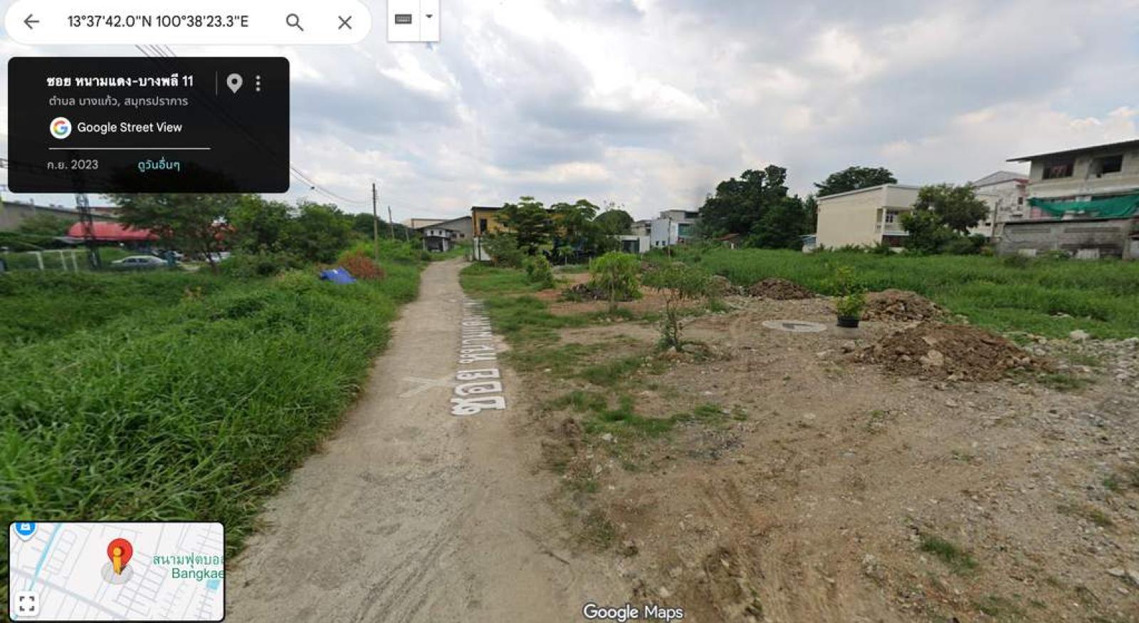 ที่ดิน หนามแดง-บางพลี 200 ตารางวา / 200 ตร.วา (ขาย), Land plot in Nam Daeng-Bang Phli, 200 square wah. / 200 Square Wa (FOR SALE) DA150