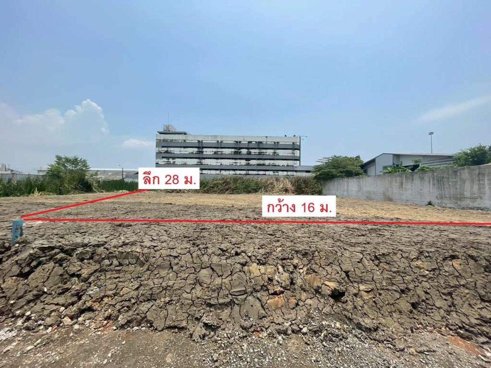 ที่ดินติดถนนคู่ขนานกาญจนาภิเษก ประเวศ 110 ตารางวา / 110 ตร.วา (ขาย), Land plot adjacent to Kanchanaphisek Expressway, Prawet, 110 square wah. / 110 Square Wa (FOR SALE) DA154