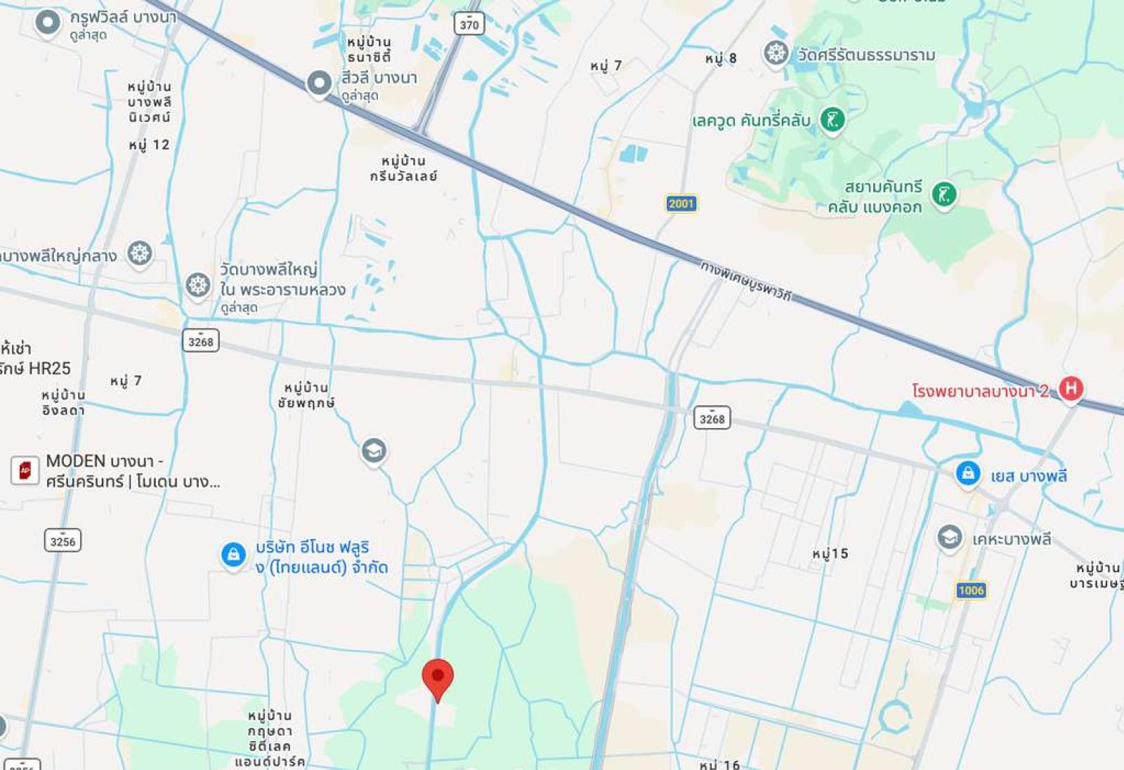 ที่ดิน บางปลา 200 ตารางวา / 200 ตร.วา (ขาย), Land in Bang Pla, 200 square wah. / 200 Square Wa (FOR SALE) DA152