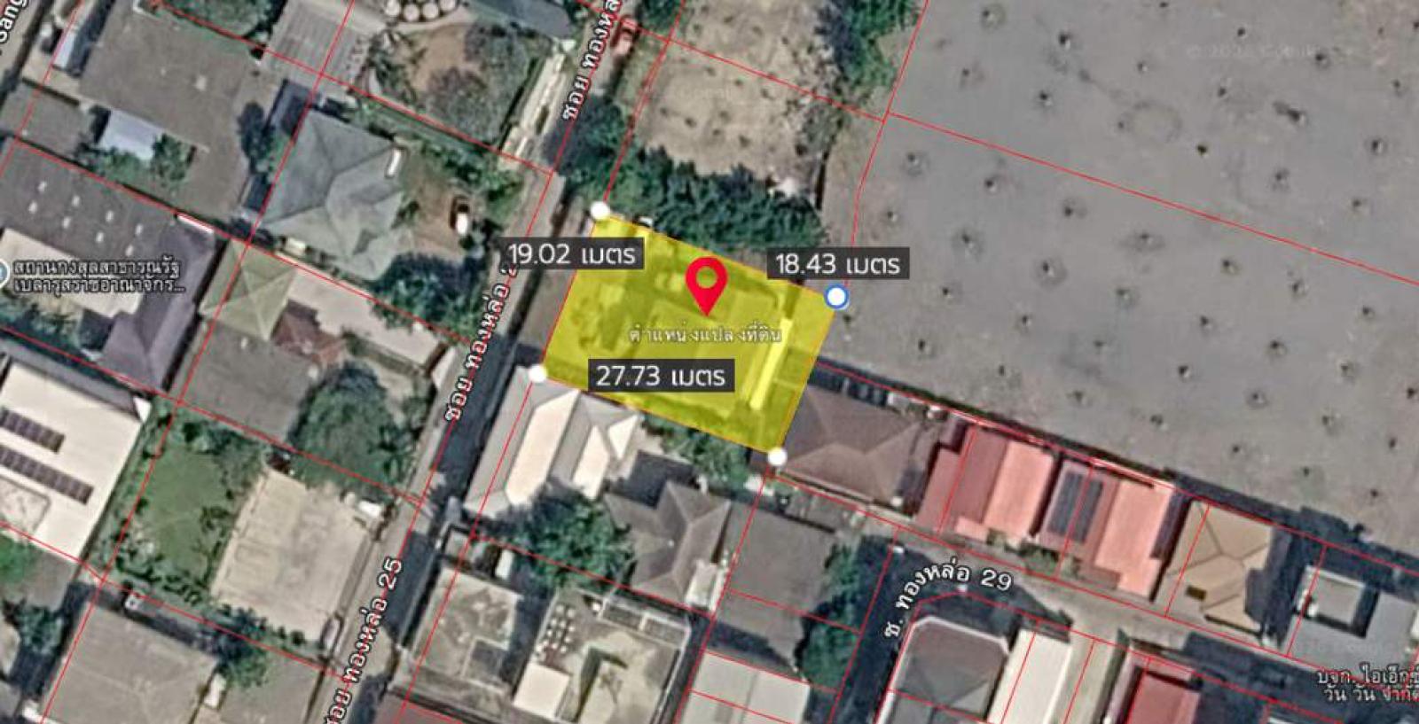 ที่ดินพร้อมสิ่งปลูกสร้าง 136 ตร.วา. ทองหล่อ 25 / 136 ตร.วา (ขาย), Land with building 136 sq.wah Thonglor 25 / 136 Square Wa (FOR SALE) PALM903