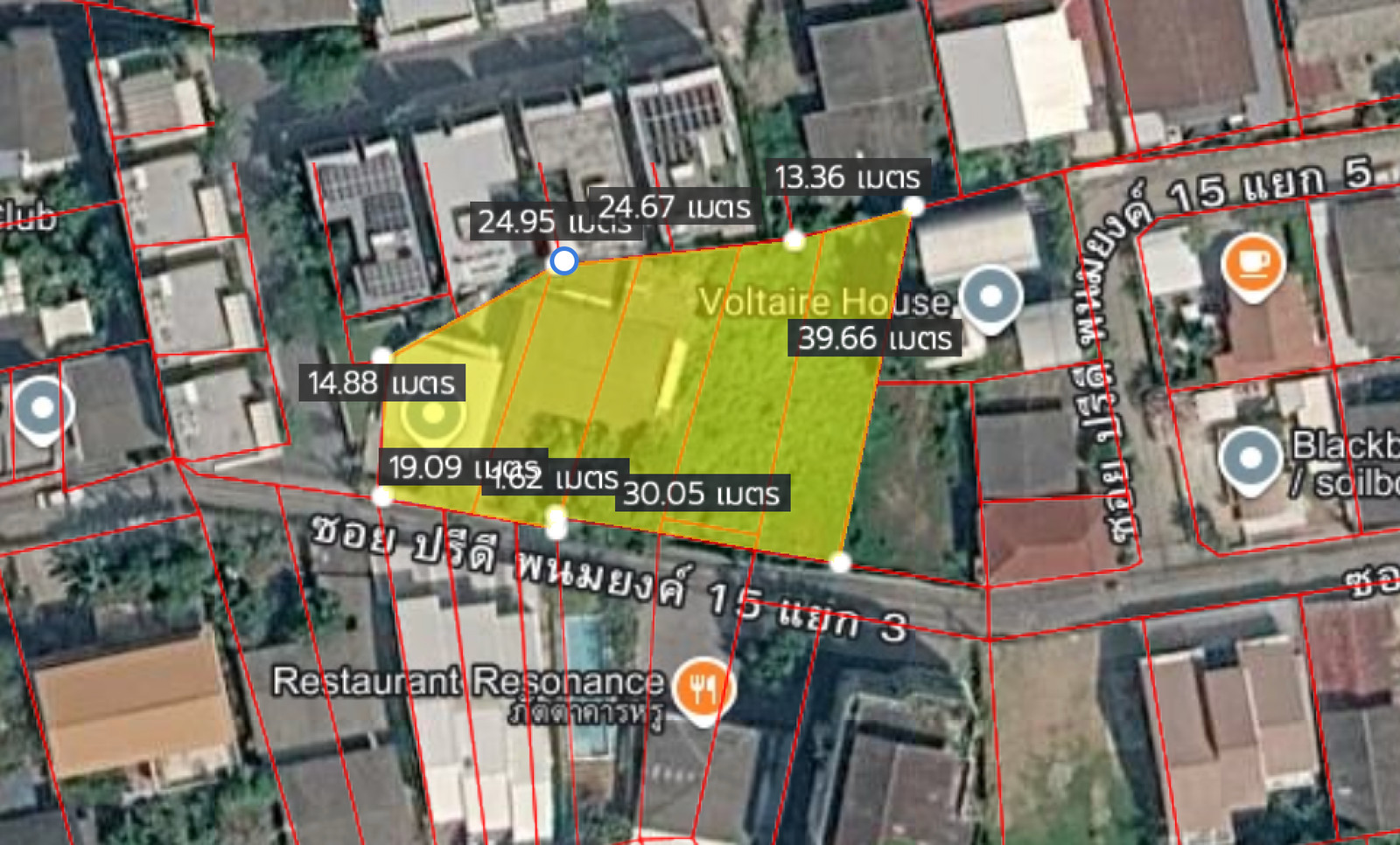 ที่ดินพร้อมอาคาร 403 ตารางวา ปรีดีพนมยงค์ 15 (ขาย), Land with buildings 403 square wa Pridi Phanomyong 15 (FOR SALE) PALM897