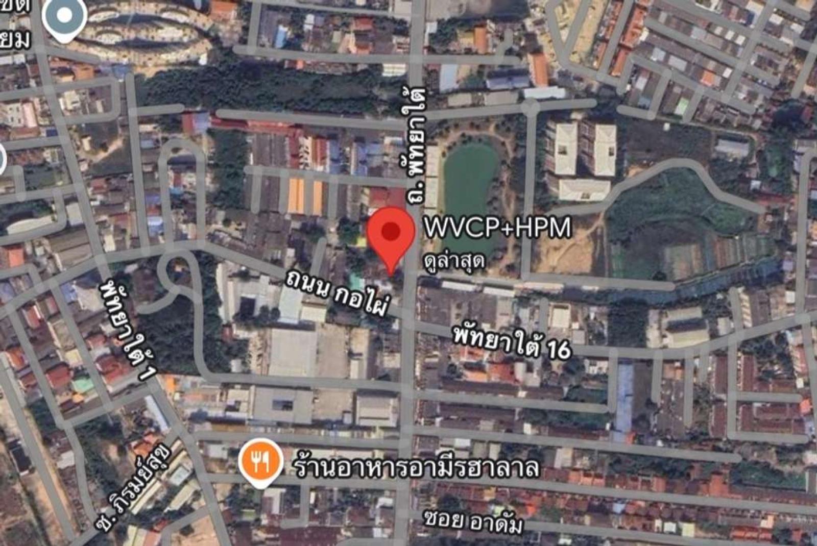 ที่ดินติดถนนพัทยาใต้ ซอยกอไผ่ 7 ไร่ / 7 ไร่ 2 งาน 91 ตร.วา (ขาย), Land plot of 7 rai located on Pattaya South Road, Soi Kor Pai / 91 Square Wa (FOR SALE) YEAN256