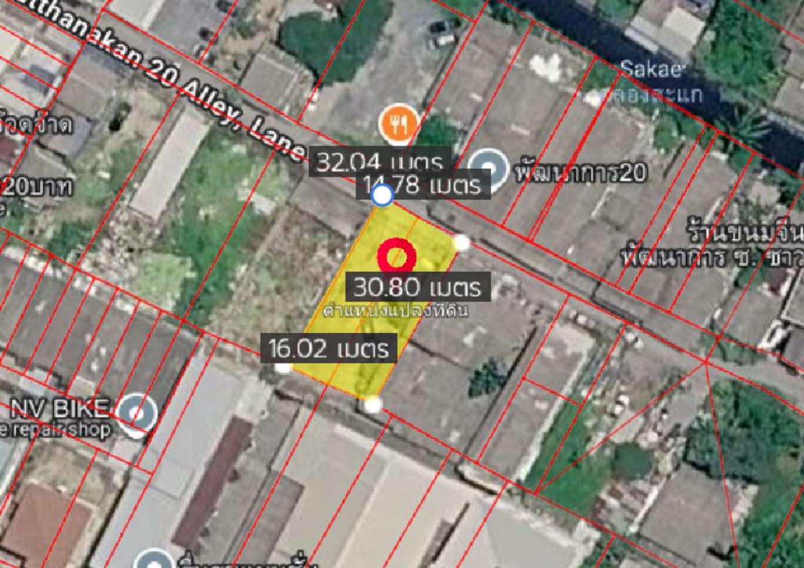 ที่ดิน พัฒนาการ แยก 1 / 120 ตร.วา (ขาย), ที่ดิน พัฒนาการ แยก 1 / 120 Square Wa (FOR SALE) FAS104