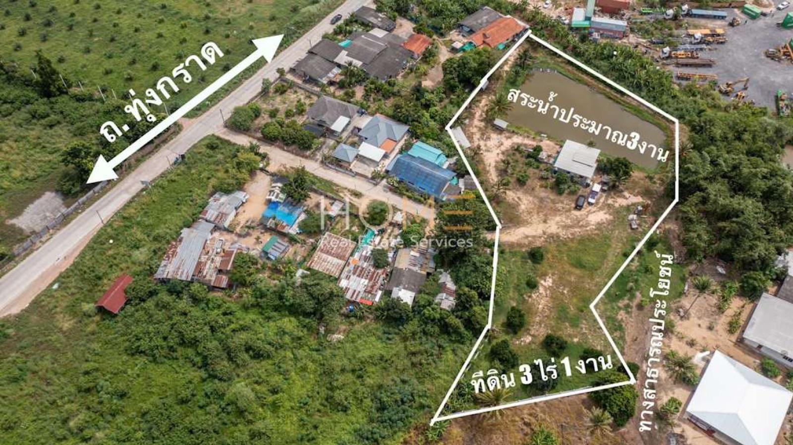 ที่ดิน 3 ไร่ ใกล้ท่าเรือแหลมฉบัง / 3 ไร่ 1 งาน 21.8 ตร.วา (ขาย), 3 rai of land near Laem Chabang Port. / 21.8 Square Wa (FOR SALE) YEAN262