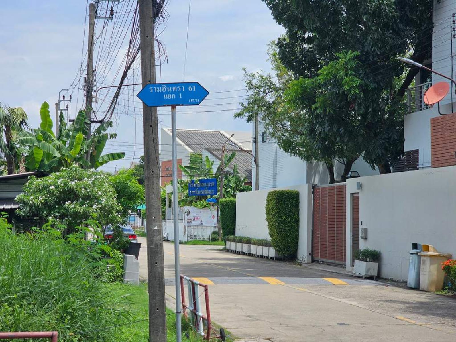 ที่ดินรามอินทรา 61 / 57.5 ตร.วา (ให้เช่า), Land in Ramintra 61 / 57.5 Square Wa (FOR RENT) TAN915