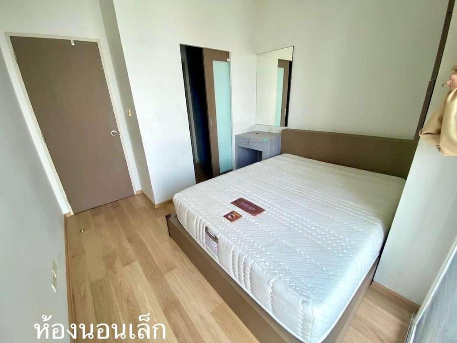 Villa Rachatewi / 2 Bedrooms (FOR SALE), วิลล่า ราชเทวี / 2 ห้องนอน (ขาย) LPIN106
