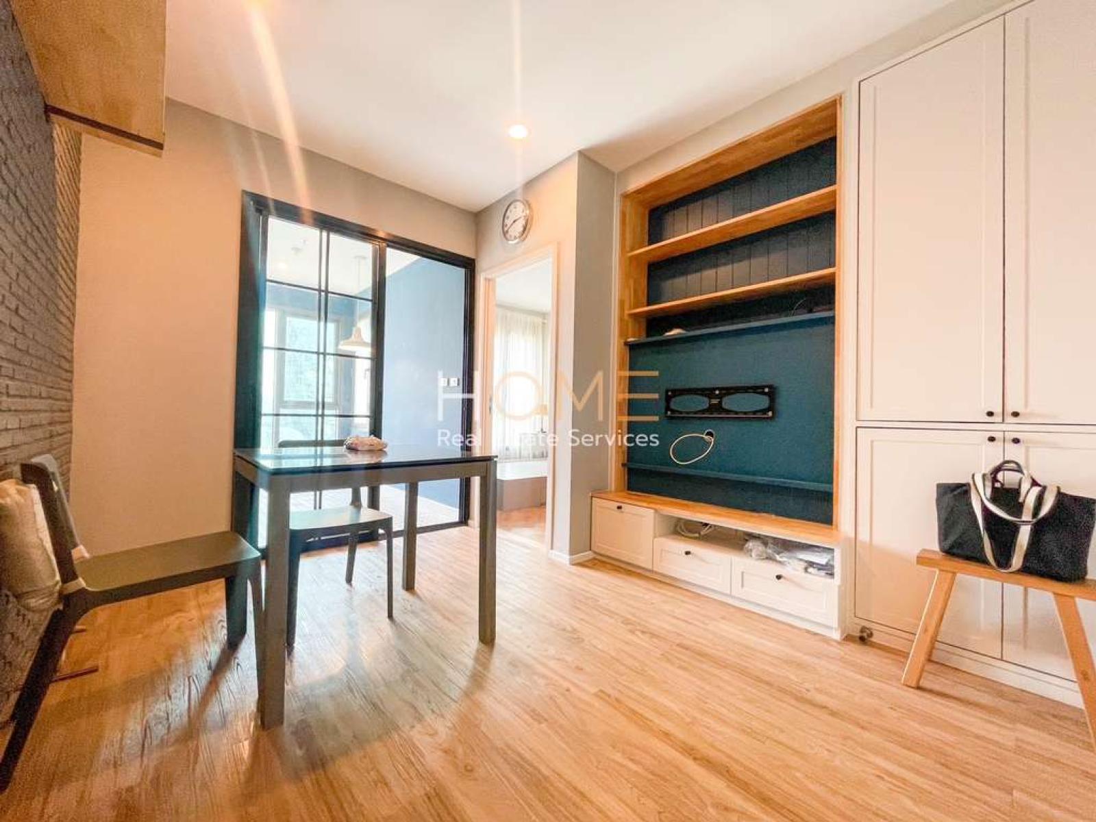 Centric Ari Station / 1 Bedroom (SALE WITH TENANT), เซนทริค อารีย์ สเตชั่น / 1 ห้องนอน (ขายพร้อมผู้เช่า) LPIN065